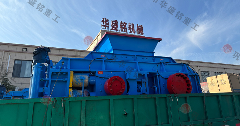 玄武巖粉碎成1-5mm用什么設(shè)備？推薦時產(chǎn)80噸對輥制砂機