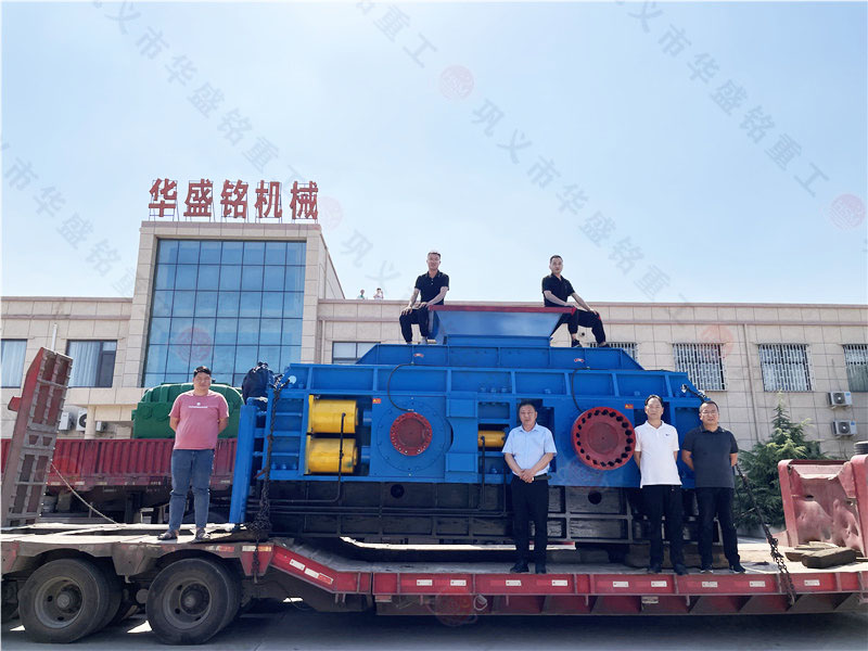 液壓對輥制砂機(jī) 對輥破碎機(jī)