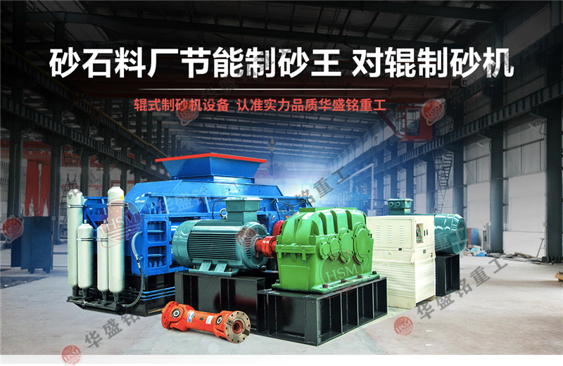 瀝青路面破碎機多少錢一臺？哪里有賣？